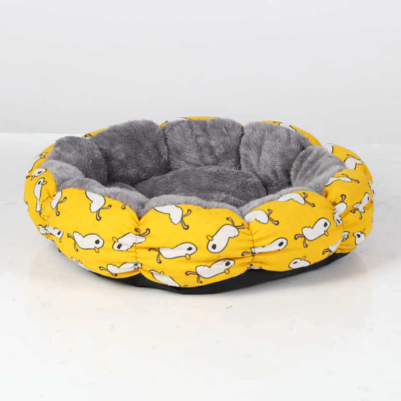 Calming Donut Round Fluffy Pet Sleeping Bed