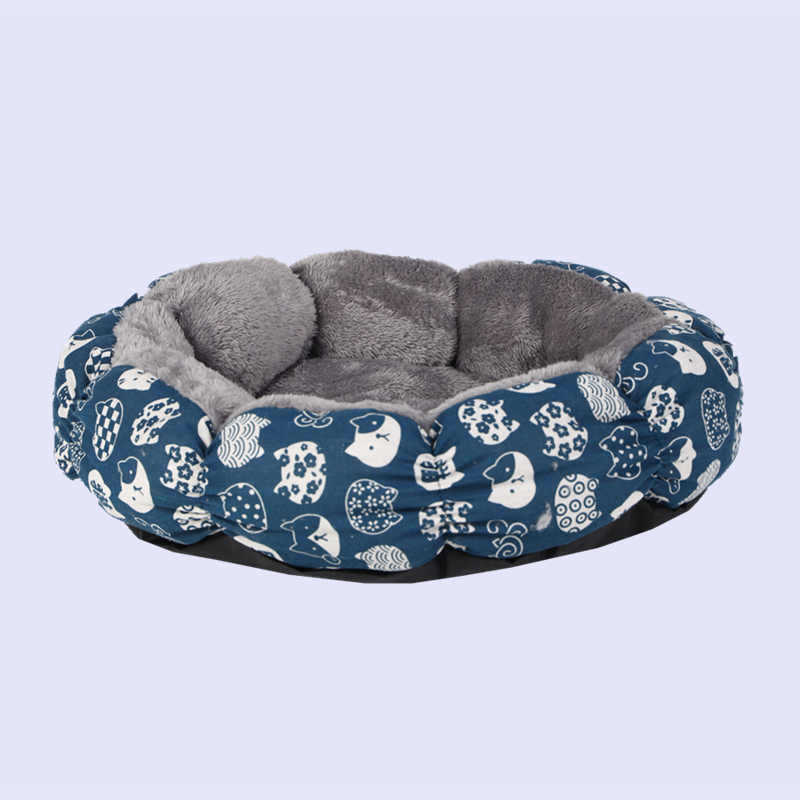 Calming Donut Round Fluffy Pet Sleeping Bed