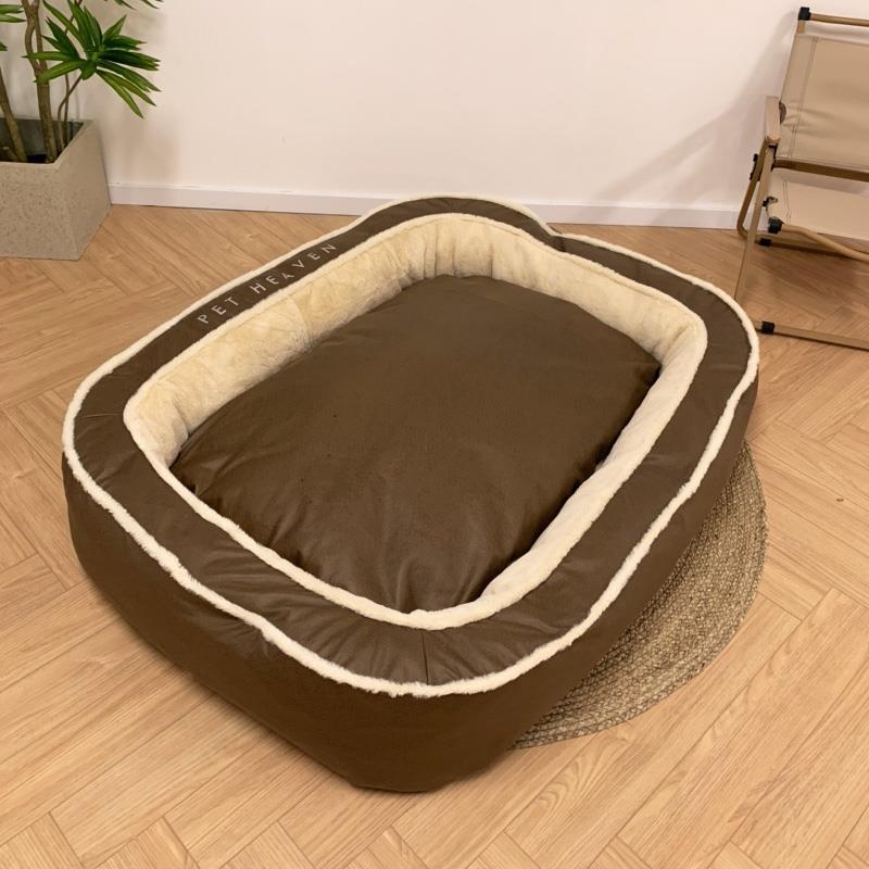 Winter Warm Pet Sleeping Bed Supplies