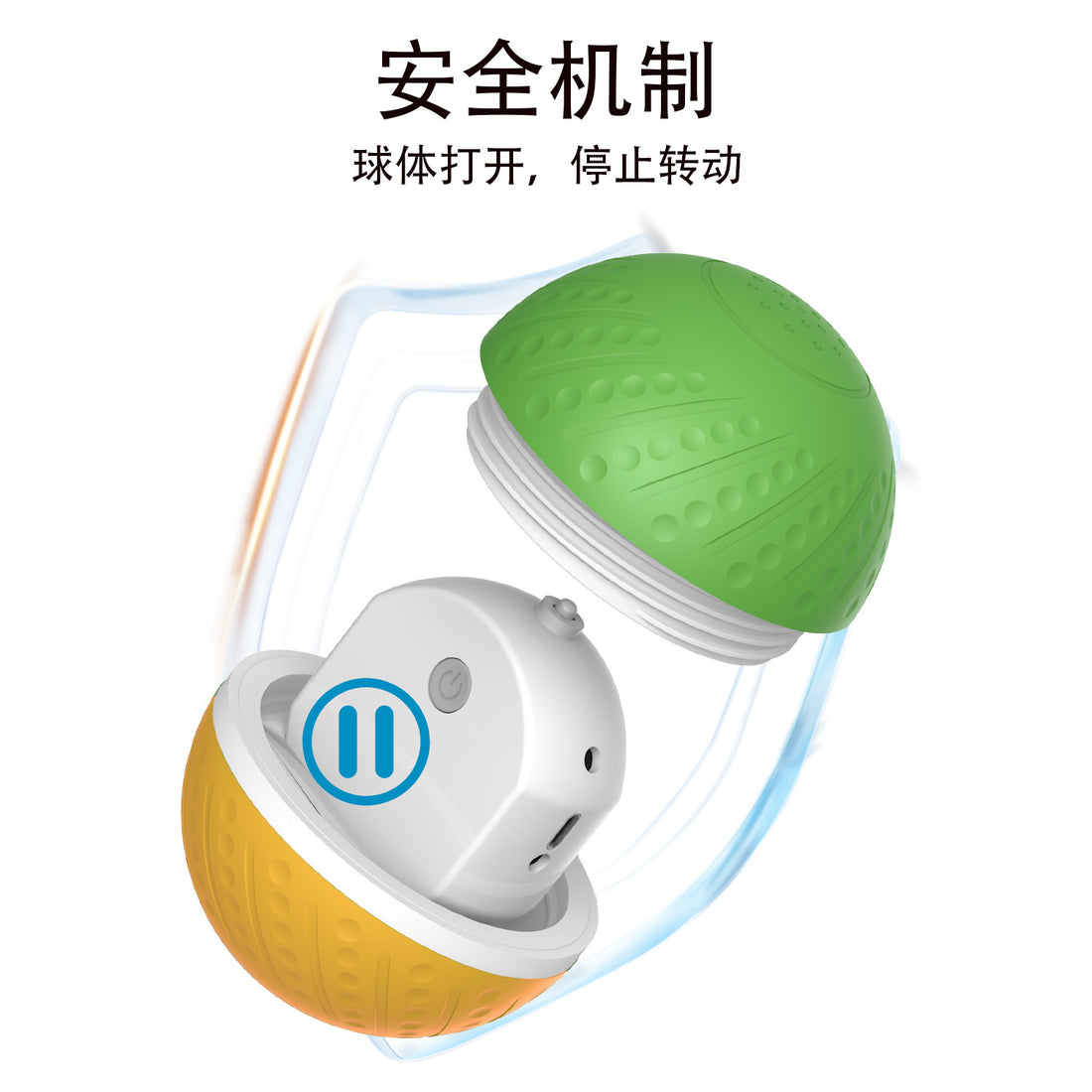 Remote Control Bite-Resistant Interactive Smart Ball Pet Toy