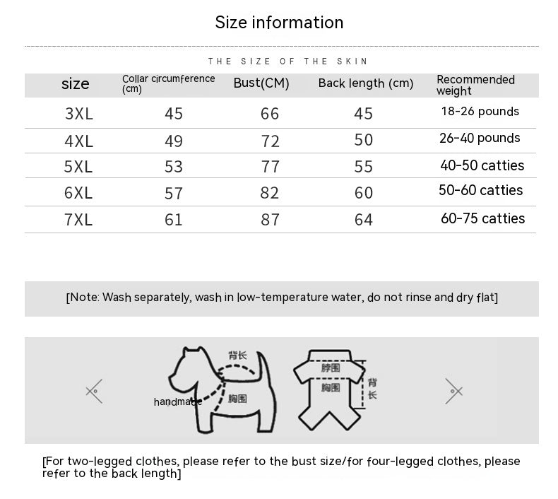 Winter Thickened Pet Sweater Large Breed Apparel