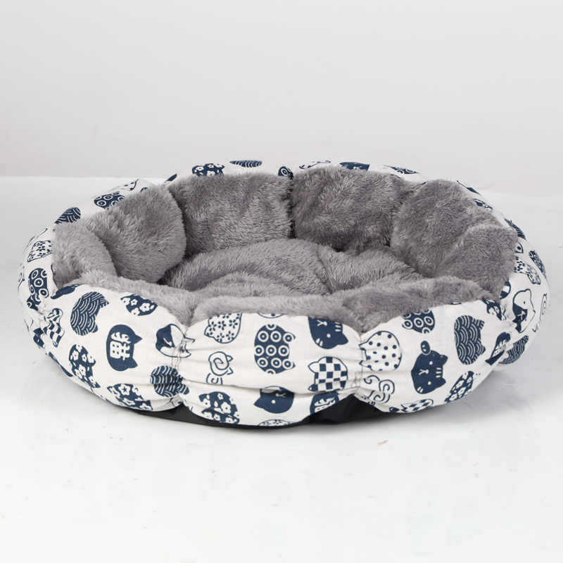 Calming Donut Round Fluffy Pet Sleeping Bed